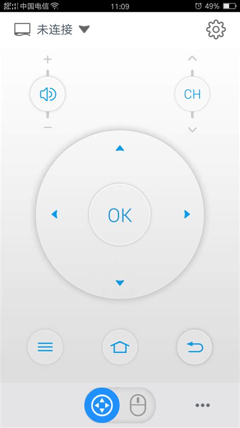 蓝牙万能遥控器免费下载-手机蓝牙万能遥控器app下载v2.5 安卓版-单机100网