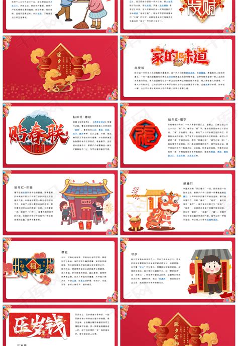 中国传统节日有哪些，少数民族的传统节日？ - 知乎