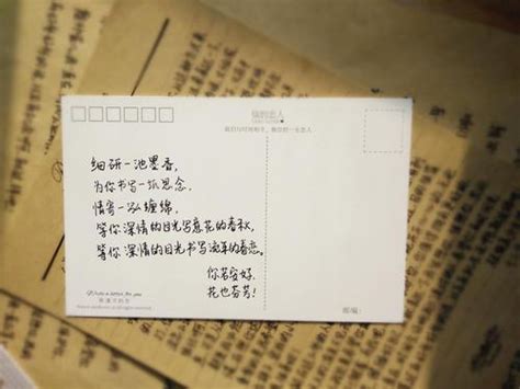 出院患者手写感谢信 寄托对医护的感激和祝福-长江航运总医院