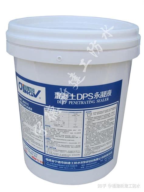 科洛水性渗透型无机防水剂,一款对混凝土有补强作用的防水剂!