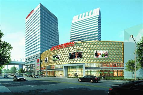 购物中心设计案例_上海耕文建筑工程有限公司
