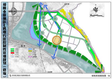 绵阳市游仙区玉河镇总体规划-空间规划项目-四川远通规划设计有限公司
