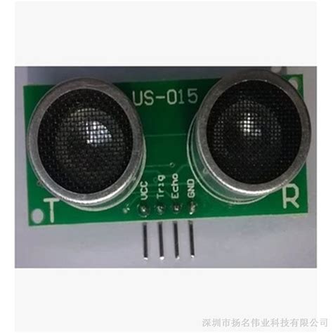 厂家直销 HC-SR04超声波模块超声波测距模块传感器探头现货批发-阿里巴巴