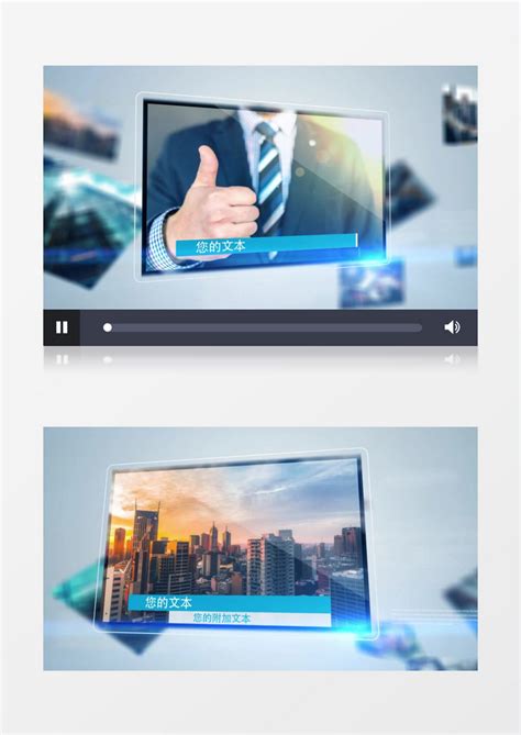 展示_企业产品推广展示AE视频模板下载_图客巴巴