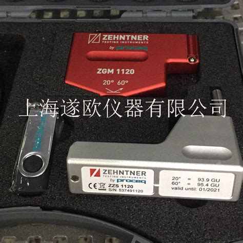 3NH高级精密光泽度计NHG60 - 深圳市天友利标准光源有限公司