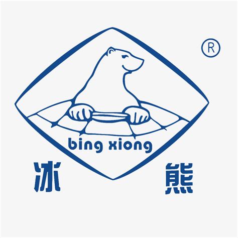 冰熊logo-快图网-免费PNG图片免抠PNG高清背景素材库kuaipng.com