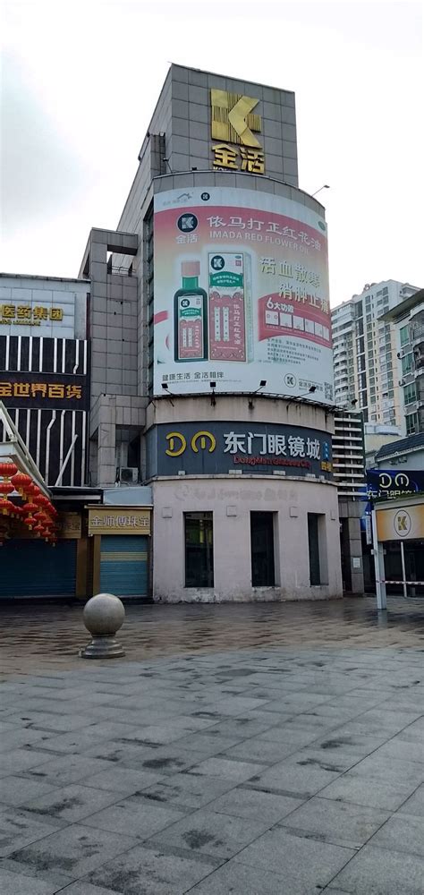 2022东门老街游玩攻略,来深圳是必游的景点。深圳东...【去哪儿攻略】