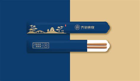 东营餐饮创意品牌logo、vi设计公司_山东舜禾装饰-站酷ZCOOL