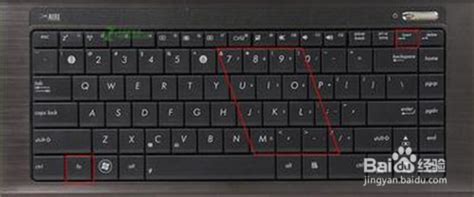 特殊符号如何才能用键盘打出来_360新知