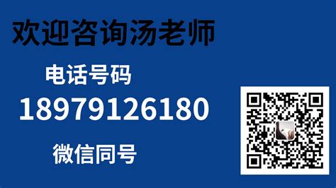 忻州绿色精品石材（工艺品）加工厂建设项目竣工规划认可公示