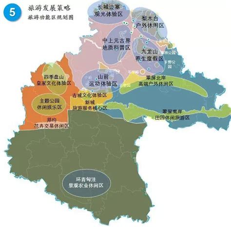 天津市市级特色小镇展示——蓟州区官庄伊甸园旅游水镇