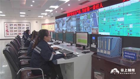 荆州：5G全连接工厂 赋能生产更高效_长江云 - 湖北网络广播电视台官方网站
