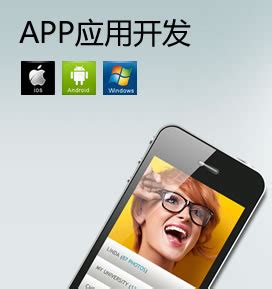 商城app开发公司，杭州商城app开发公司_15067165514Tel-站酷ZCOOL