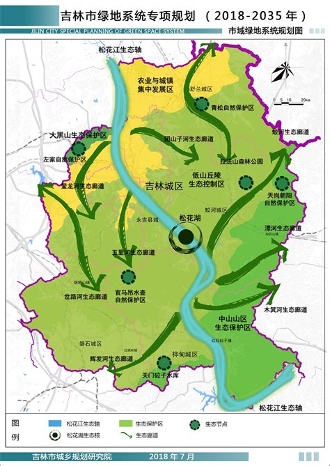 2022松花江游玩攻略,吉林市的松花江不仅是一道靓...【去哪儿攻略】
