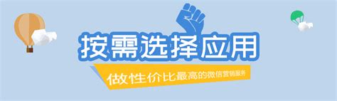 网友反映“萍乡城北地产非法集资17亿”，官方回复来了……_房产资讯_房天下
