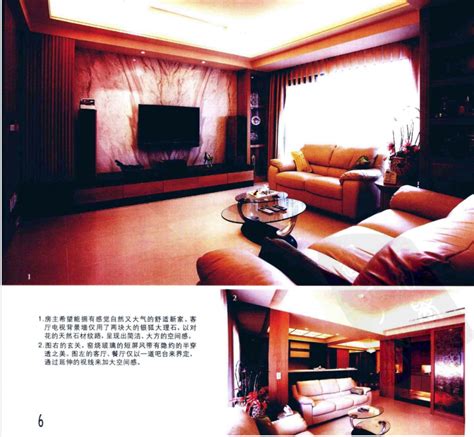 台湾知名室内设计师邱德光作品：Peking House 首府別墅设计╭★肉丁网