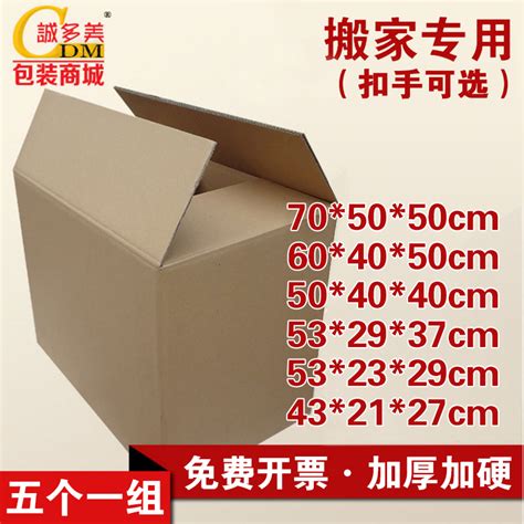 2018年纸箱行业的变与不变-江苏航宇重型包装有限公司
