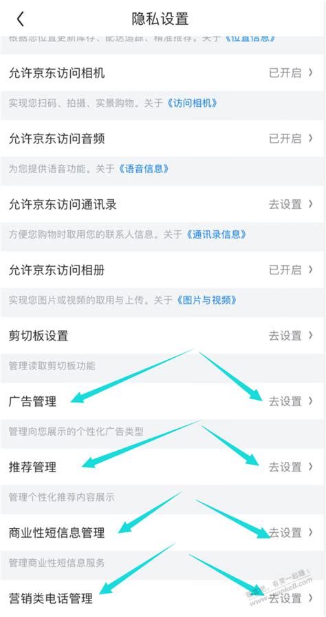 手机QQ广告，QQ广告投放，QQ广告资源位 - 深圳厚拓官网