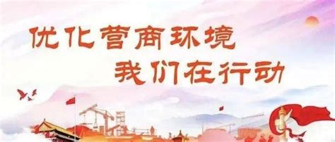 郴州城东板块楼盘2021年3月工程进度_郴房网