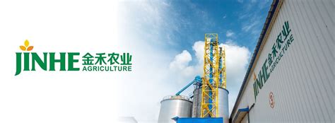 原阳县八素米业有限公司