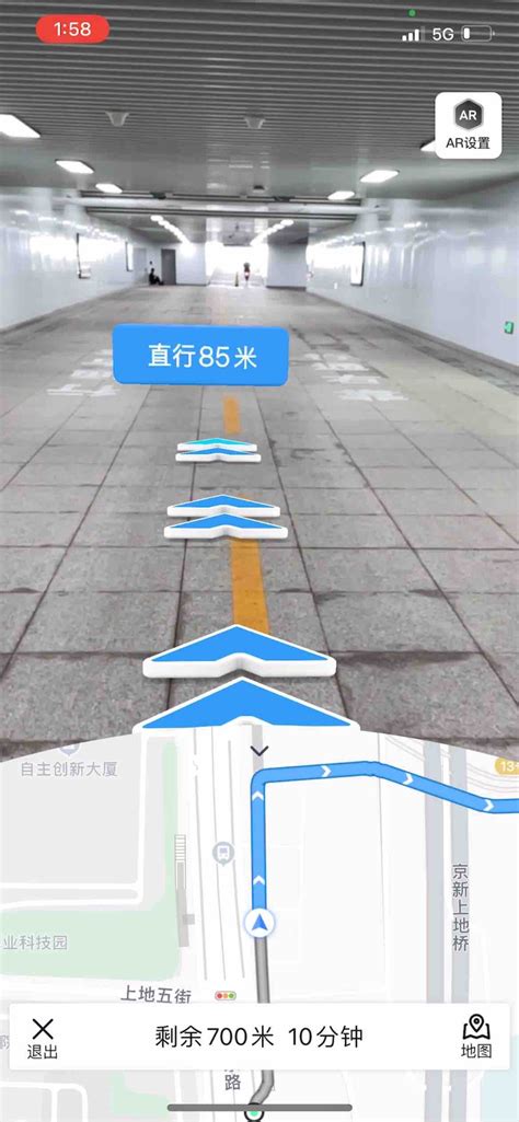 百度地图导航2022最新版下载-百度地图app官方版v19.2.0 安卓版-腾飞网