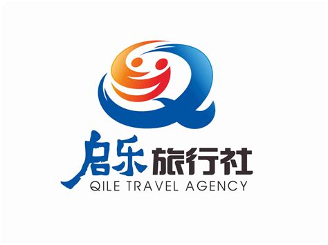 旅行社logo；旅行社logo设计模板在线制作 - 标小智LOGO神器