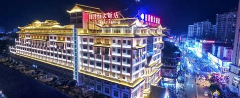 贺州酒店预定-2022贺州酒店预定价格-旅游住宿攻略-宾馆，网红-去哪儿攻略