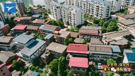 鹰潭市信江新区核心区公共空间提升规划