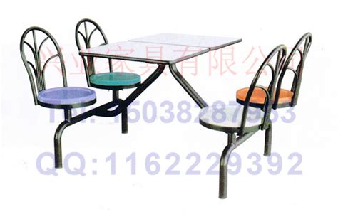 4人不锈钢餐桌椅
