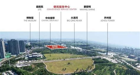 齐河县便民服务中心开工建设