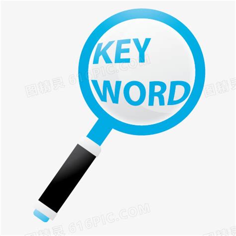 关键词搜索量查询工具有哪些（分享几款排名查看关键词工具的方法）-8848SEO