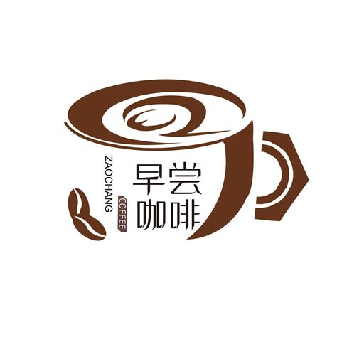 咖啡厅LOGO设计|平面|Logo|马家说 - 原创作品 - 站酷 (ZCOOL)