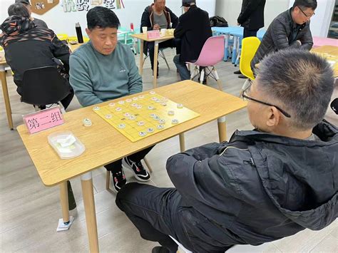 深圳社区家园网 南坑社区 “乐在棋中”-老年人象棋比赛活动