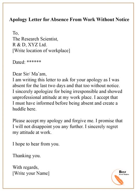 Apology-Letter-for-Absence-From-Work-Without-Notice – Best Letter Template