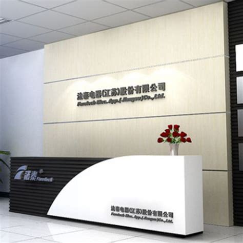 益得展（上海）商务咨询有限公司形象设计_森形设计-站酷ZCOOL