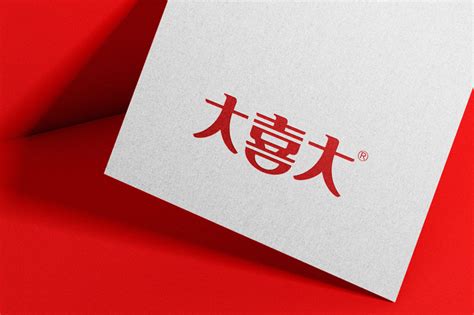 九维品牌设计-专业品牌策略与设计 北京一线标志VI设计公司