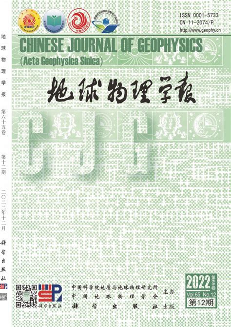 中国农业综合开发杂志是什么级别的期刊？是核心期刊吗？
