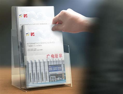 宁夏广电 - 银川设计公司|宣传册|画册|海报|包装|LOGO|VI设计-宁夏独角狮广告设计有限公司