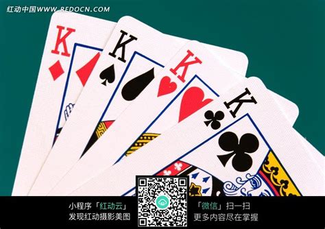 扑克牌花形|平面|图案|lsh407068810 - 原创作品 - 站酷 (ZCOOL)