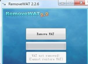 removewat激活工具下载-RemoveWAT下载v3.1.2 绿色版-Windows7永久激活工具-绿色资源网