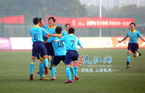 上饶师范学院队称雄江西大学生足球赛（组图）-大学生-体育频道