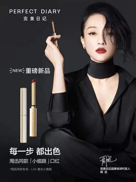 化妆品宣传册|平面|宣传物料|dreamhuanr - 原创作品 - 站酷 (ZCOOL)