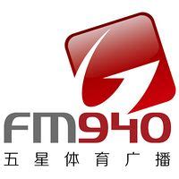 上海五星体育_直播电台_在线收听_回听节目_蜻蜓FM