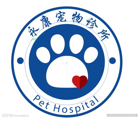 宠物医院LOGO标志设计图片_医药卫生logo_编号10183075_红动中国