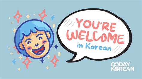 Welcome to korea poster with traditional temple or