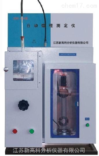 ZGK-05E型-自动馏程测定器_-江苏新高科分析仪器有限公司