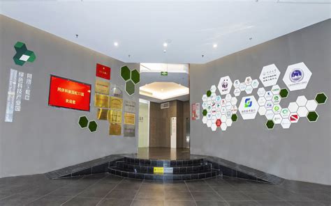 “5G+云+AI”助推上海政企智能升级 华为在虹口区成立创新中心_城生活_新民网