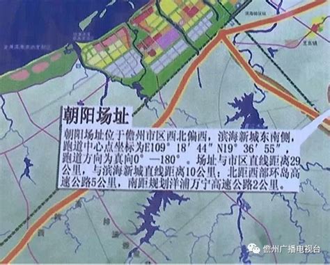 重庆第二机场落户巴南,重庆24号线线路图规划,巴南区2020年规划图(第8页)_大山谷图库