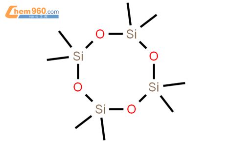 556-67-2_八甲基环四硅氧烷CAS号:556-67-2/八甲基环四硅氧烷中英文名/分子式/结构式 – 960化工网