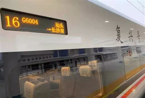 韶山火车站摄影图7232*4824图片素材免费下载-编号942907-潮点视频